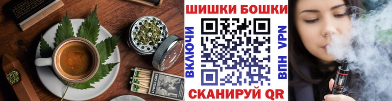 где купить наркоту Кизляр Печенье с ТГК конопля