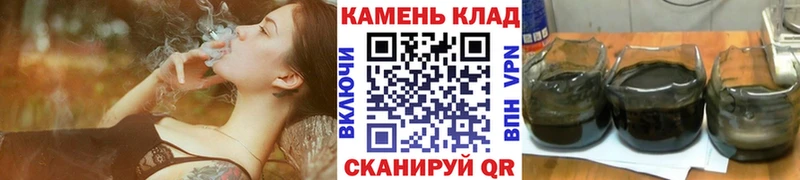 Гашиш 40% ТГК  где купить   Кизляр 