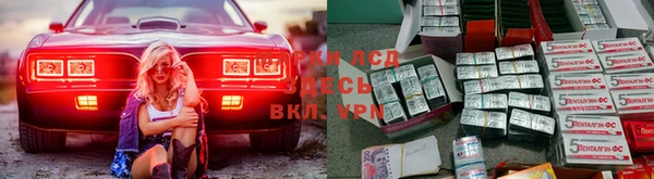 мет Абинск