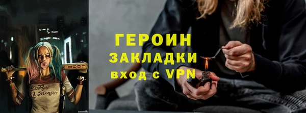 2c-b Сатка