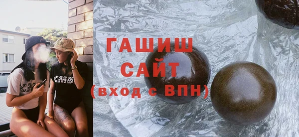 хмурый Абаза
