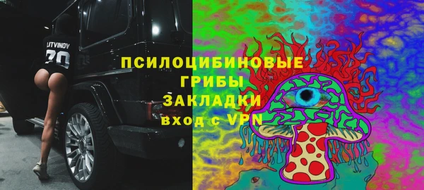кокаин VHQ Абдулино