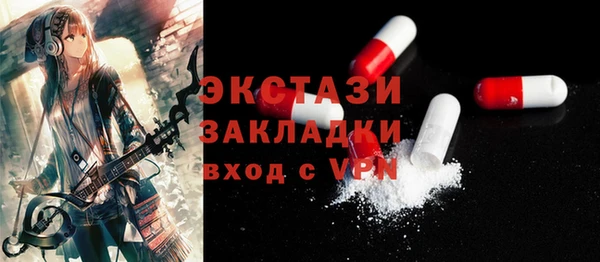 2c-b Сатка