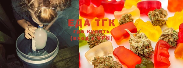 мет Абинск