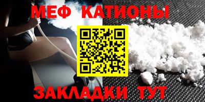гашиш Краснознаменск