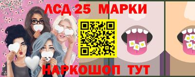 мяу мяу мука Краснодар