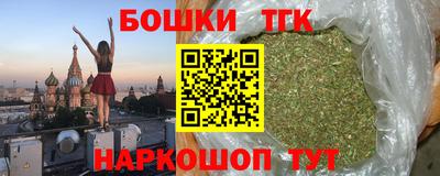 мяу мяу мука Краснодар