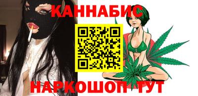 мяу мяу мука Краснодар