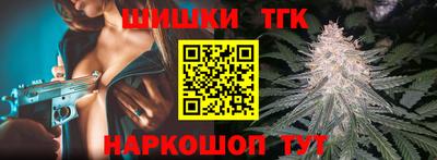 дживик Краснокаменск