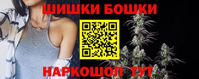 мяу мяу мука Краснодар