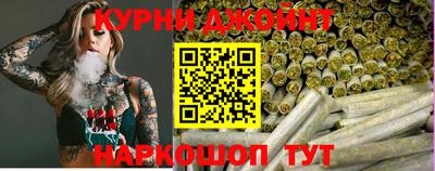 гашиш Краснознаменск