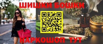 гашиш Краснознаменск