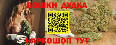 гашиш Краснознаменск