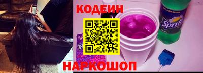 дживик Краснокаменск