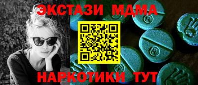 гашиш Краснознаменск