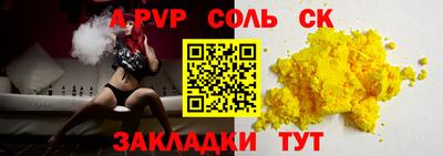 дистиллят марихуана Кумертау