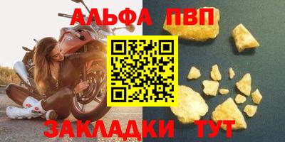 гашиш Краснознаменск