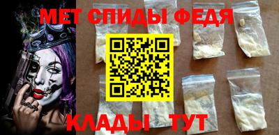 дживик Краснокаменск