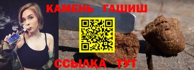 мяу мяу мука Краснодар