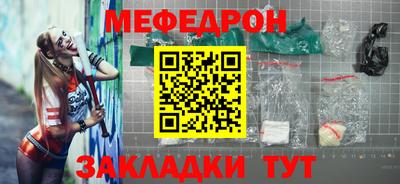 гашиш Краснознаменск
