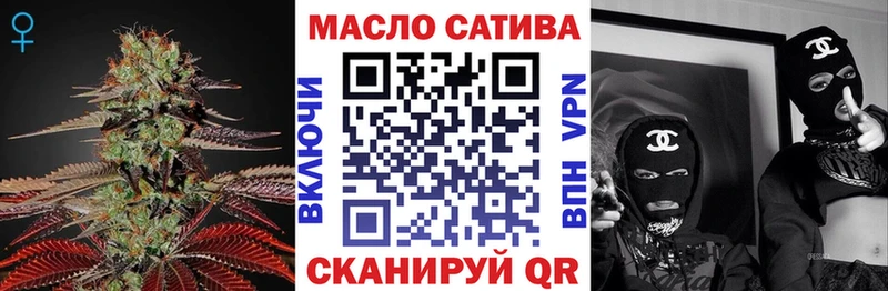 ОМГ ОМГ ссылка Кизляр ТГК жижа